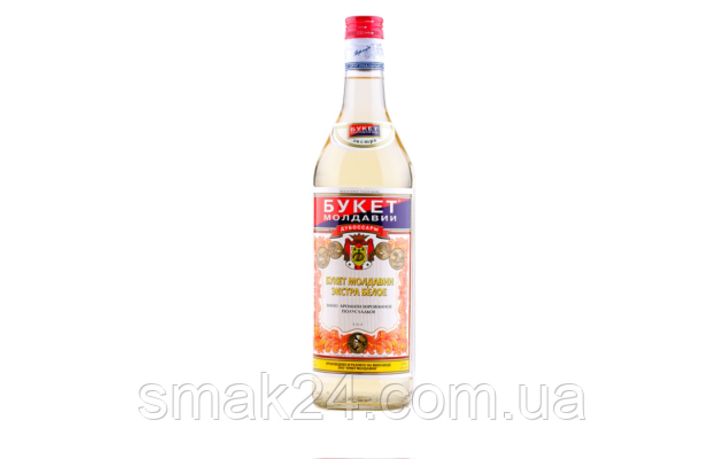 Вино белое полусладкое 