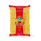 Макаронные изделия (паста) Ракушки мелкие Riscossa Cocciolette  N 41 500г Италия