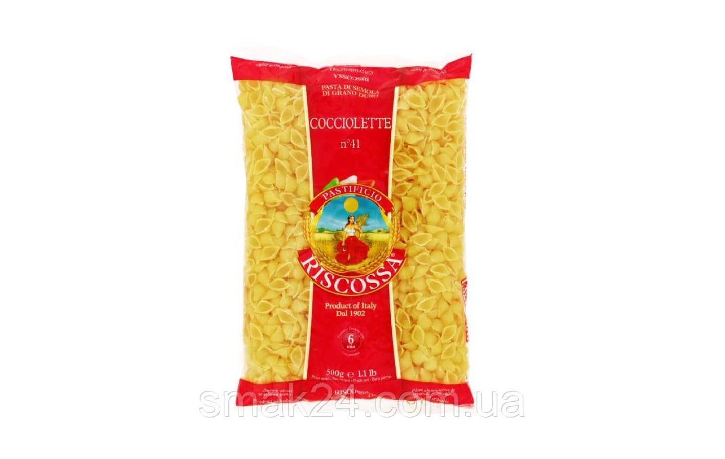 Макаронные изделия (паста) Ракушки мелкие Riscossa Cocciolette  N 41 500г Италия