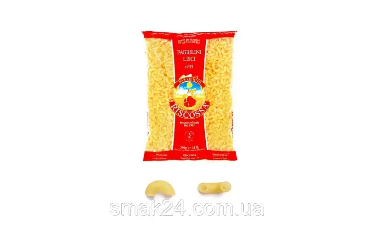 Макаронные изделия (паста) Рожки тонкие  Riscossa Fagiolini Lisci  N 55 500г Италия