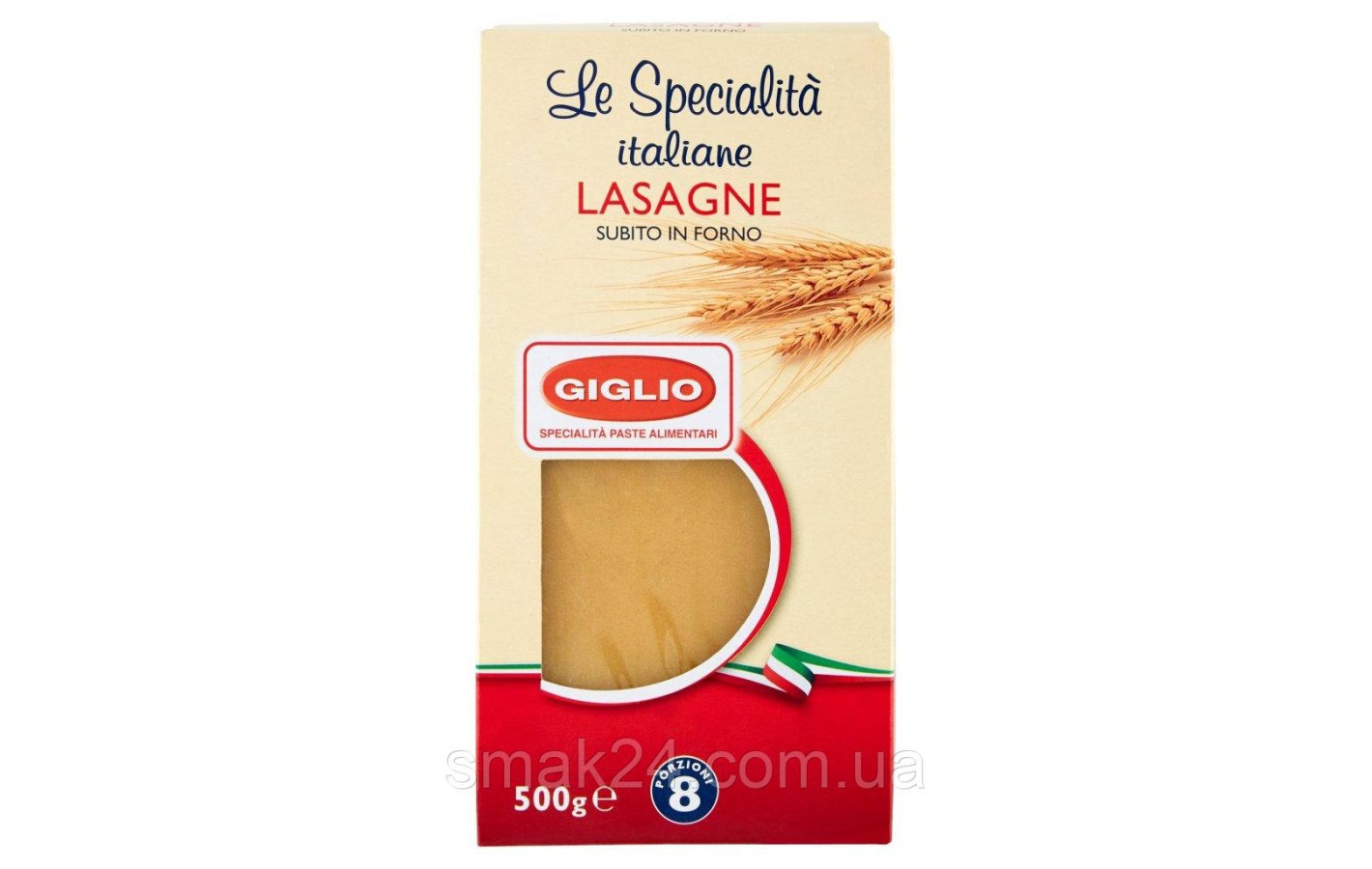 Макаронные изделия Лазанья Giglio  Lasagne 500г Италия