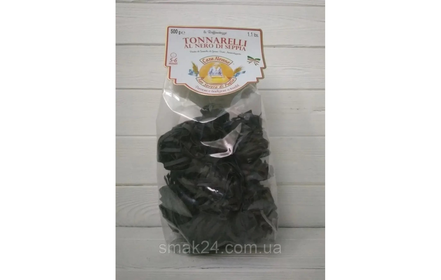 Макароны Гнезда с чернилами каракатицы Cara Nonna san severo di puglia  Италия, 500г