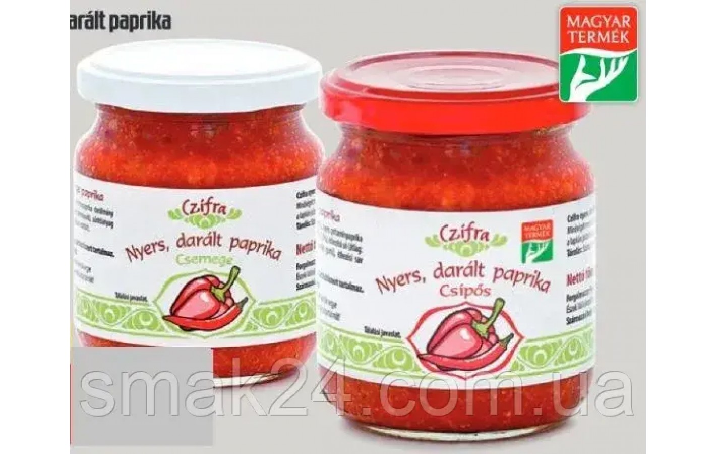 Соус острый ( перец чили рубленый) Csifra  Венгрия 200г