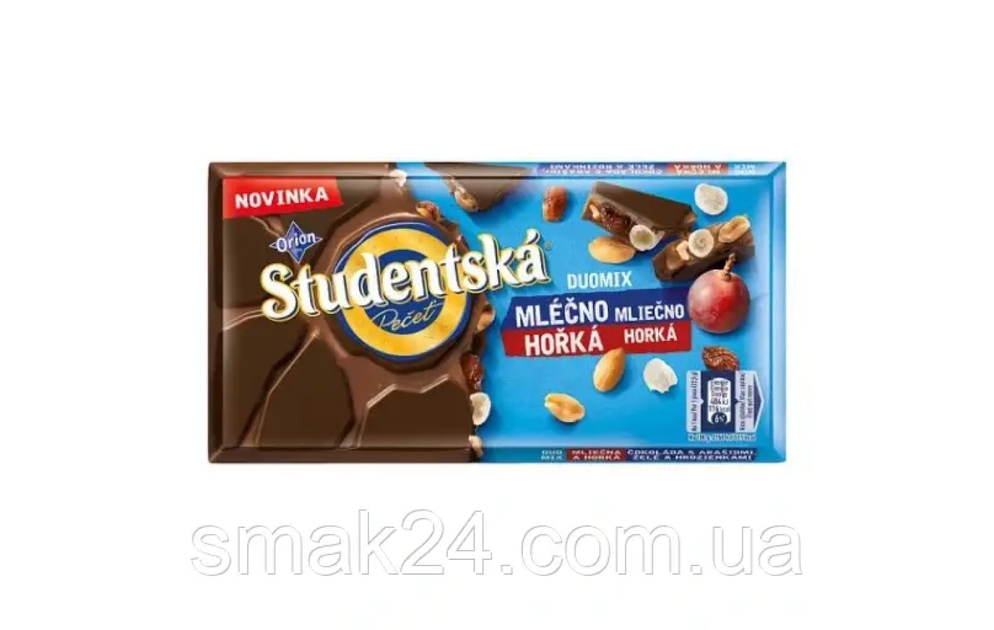 Шоколад молочно-чорний з родзинками і арахісом Studentska Duomix Чехія 170г
