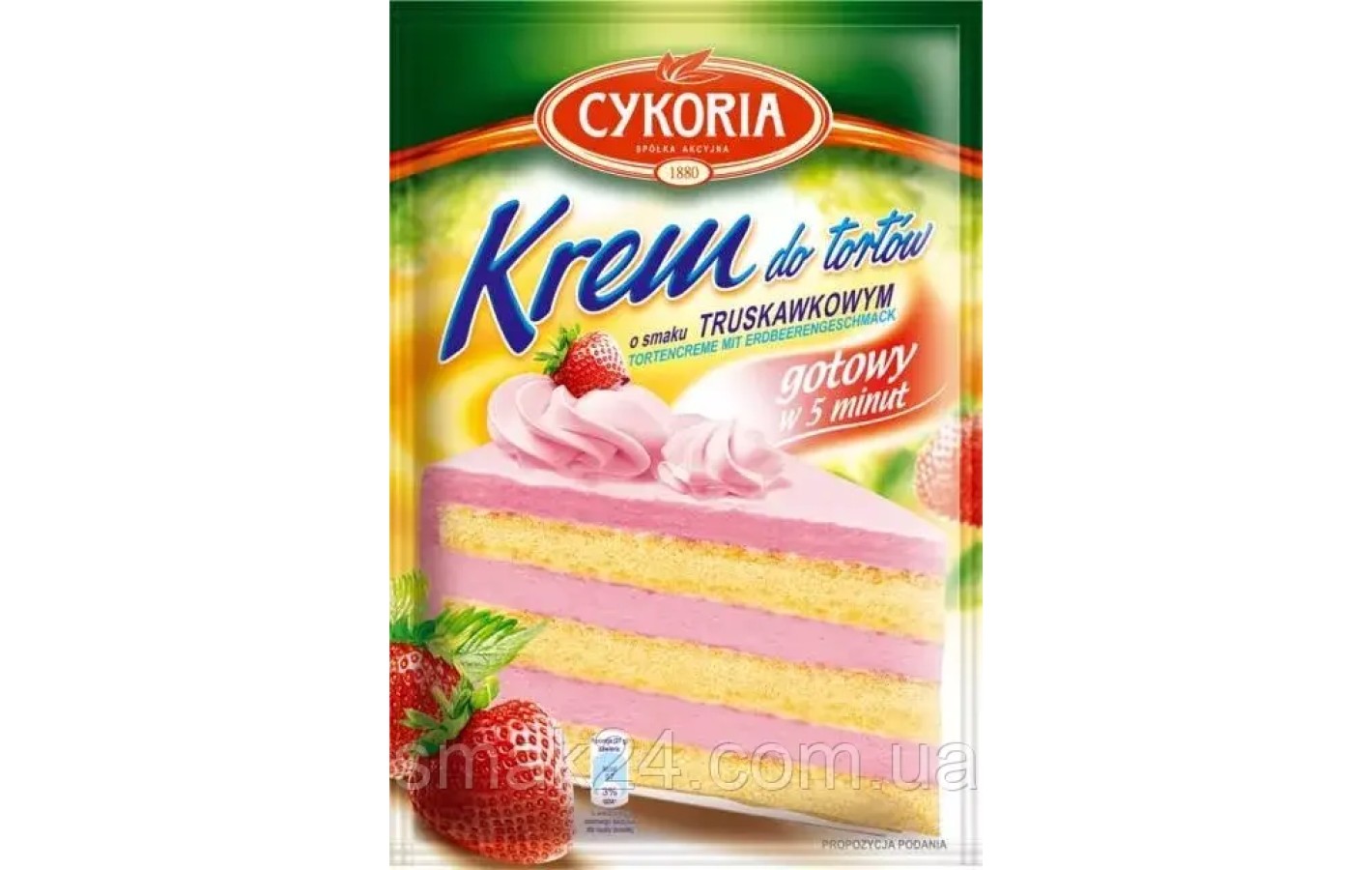 Крем для тортов Клубничный Cykoria Krem do tortów o smaku truskawkowym 100 г Польша