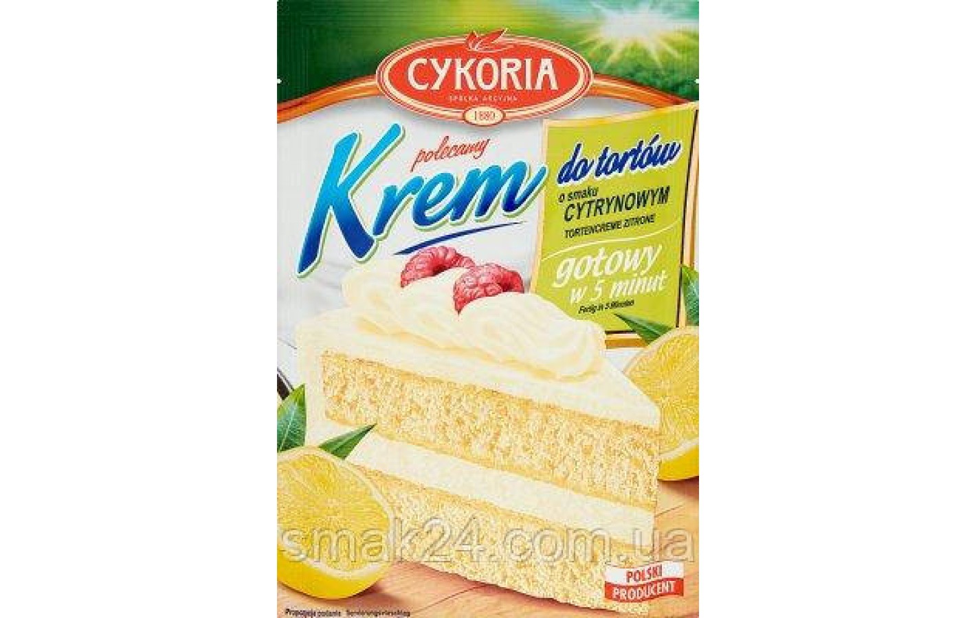 Крем для тортів Лимонний Cykoria Krem do tort Onow o smaku cytrynowym 100 г Польща