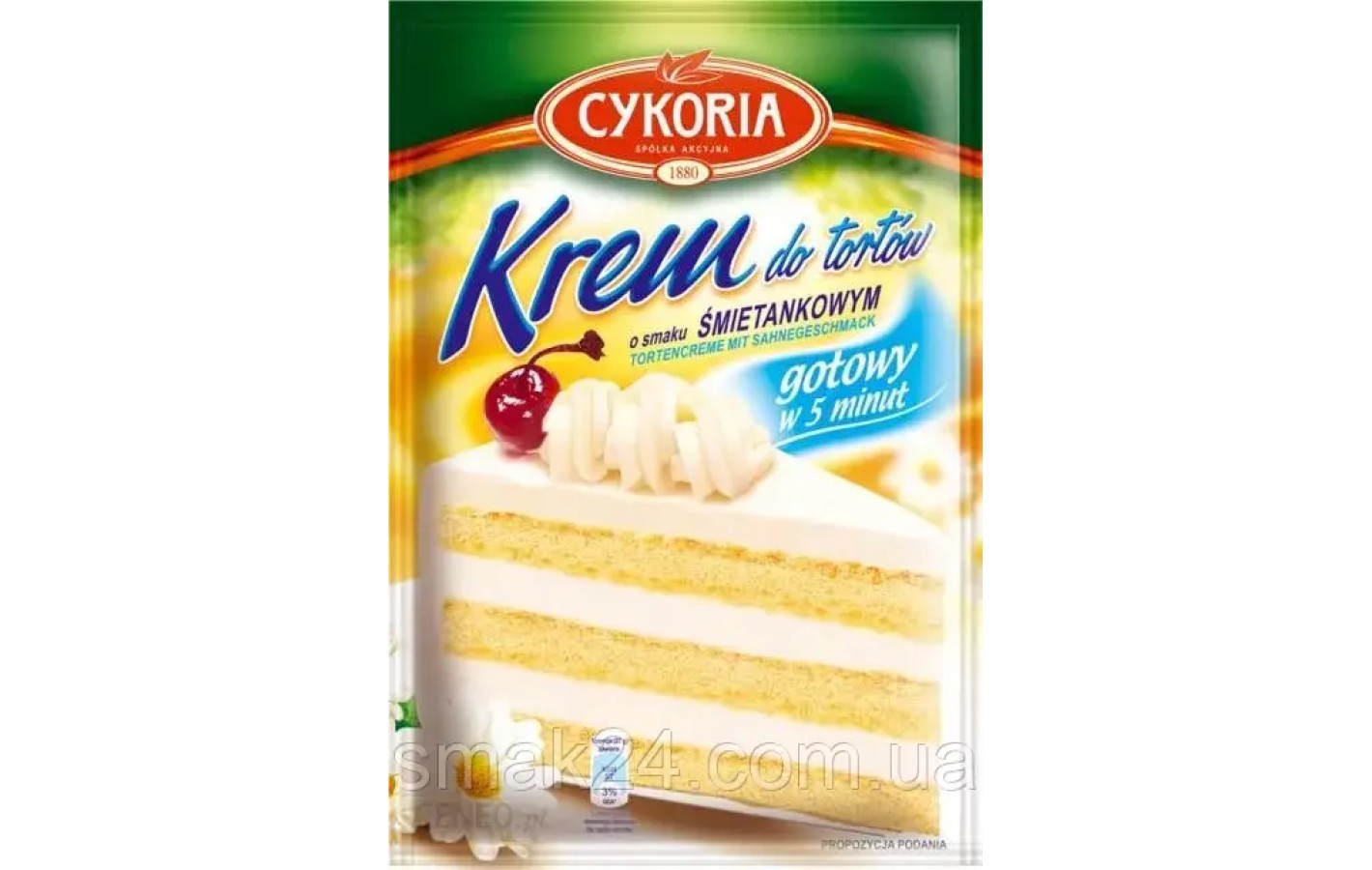 Крем для тортів Смертанковий Cykoria Krem do tortcow o smaku smietankowym 100 г Польща