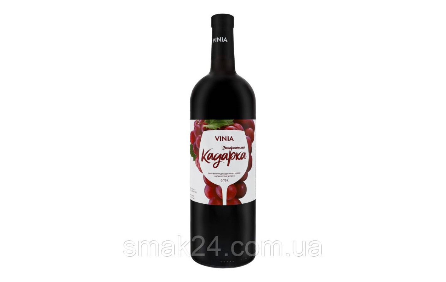 Вино красное полусладкое  Кадарка Закарпатская ТМ Vinia  9-13% 0.75л