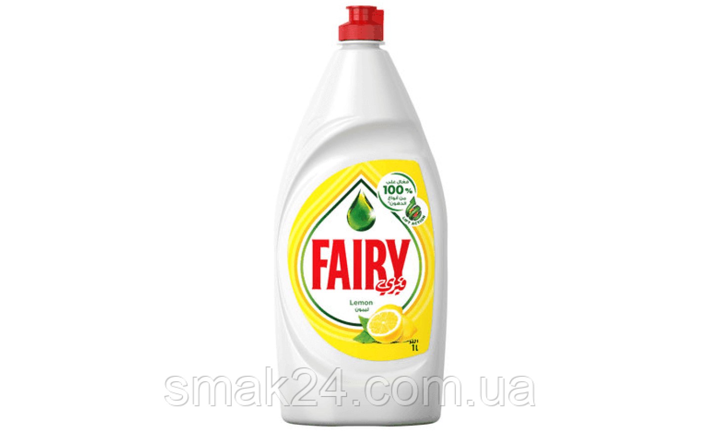 Средство для мытья посуды концентрированное Лимон Fairy  Lemon 1350 мл Испания