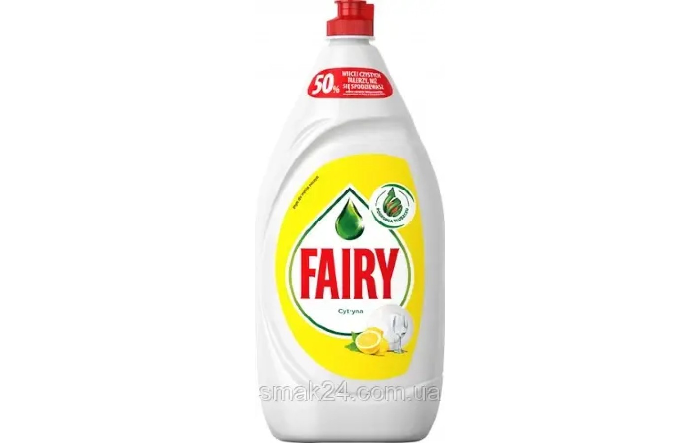 Средство для мытья посуды концентрированное Лимон Fairy  Lemon 1350 мл Испания
