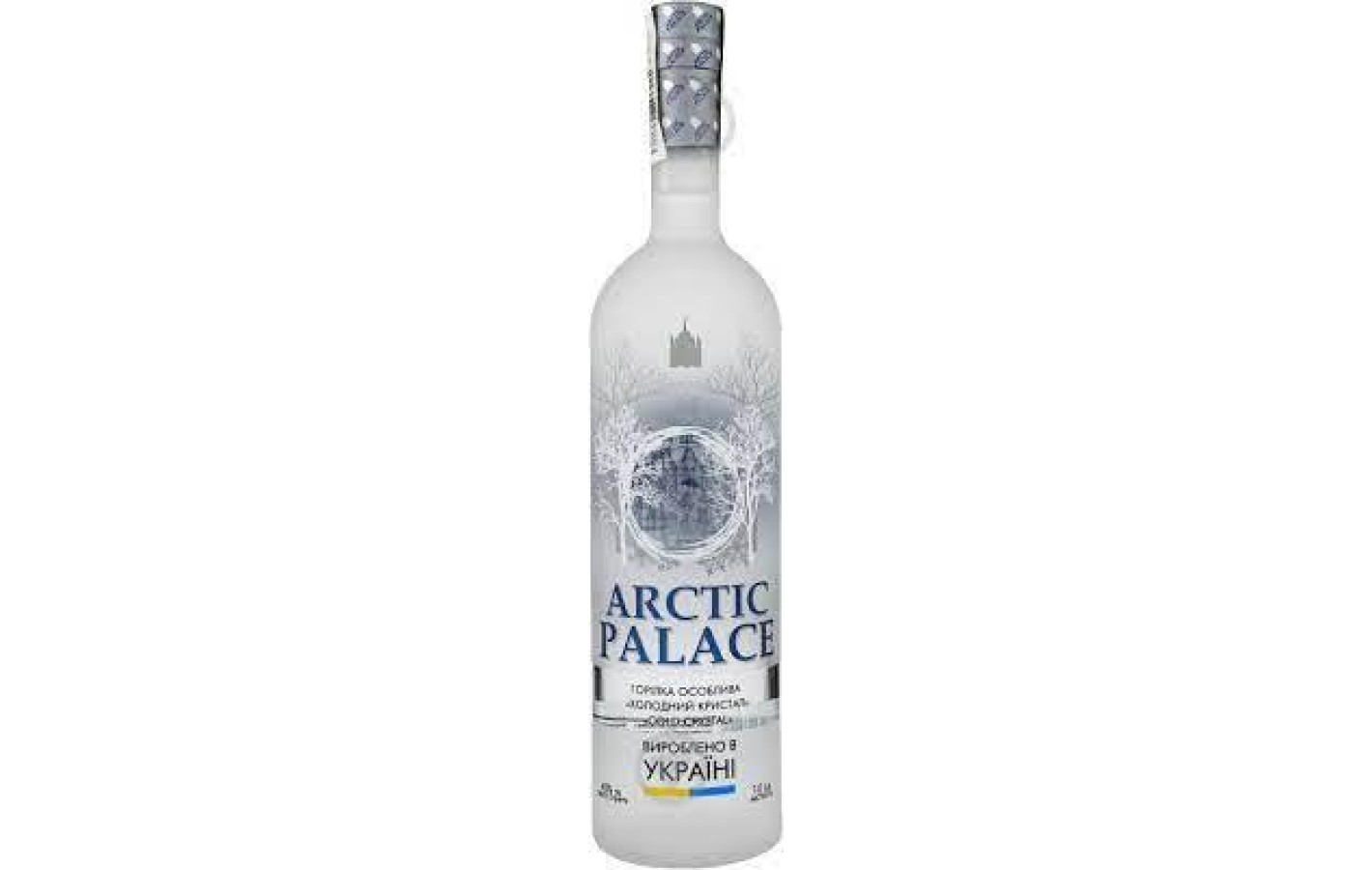 Водка Arctic Palace  40% 1л