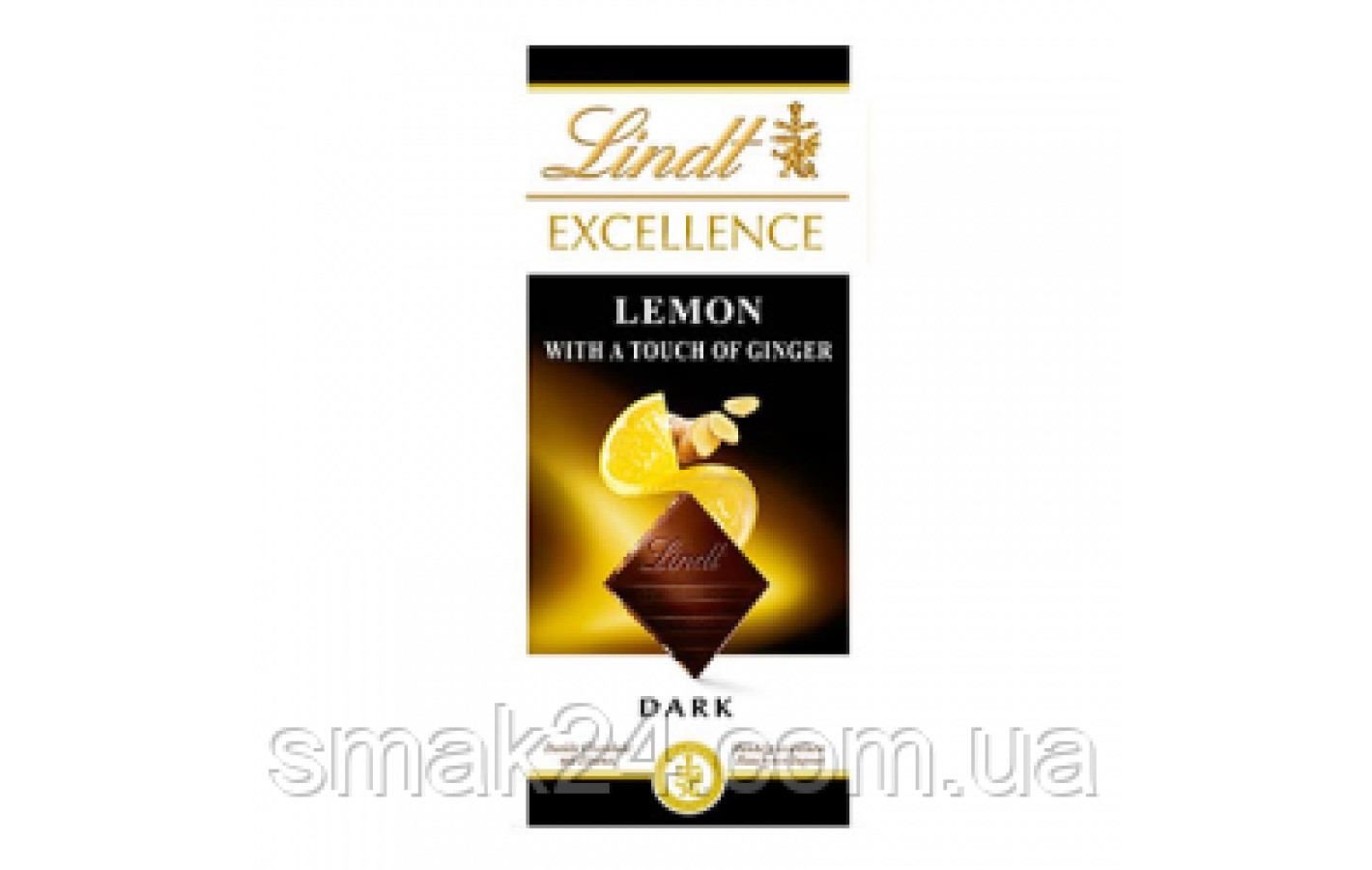 Шоколад черный Лимон и имбирь Lindt Excellence 100г Швейцария