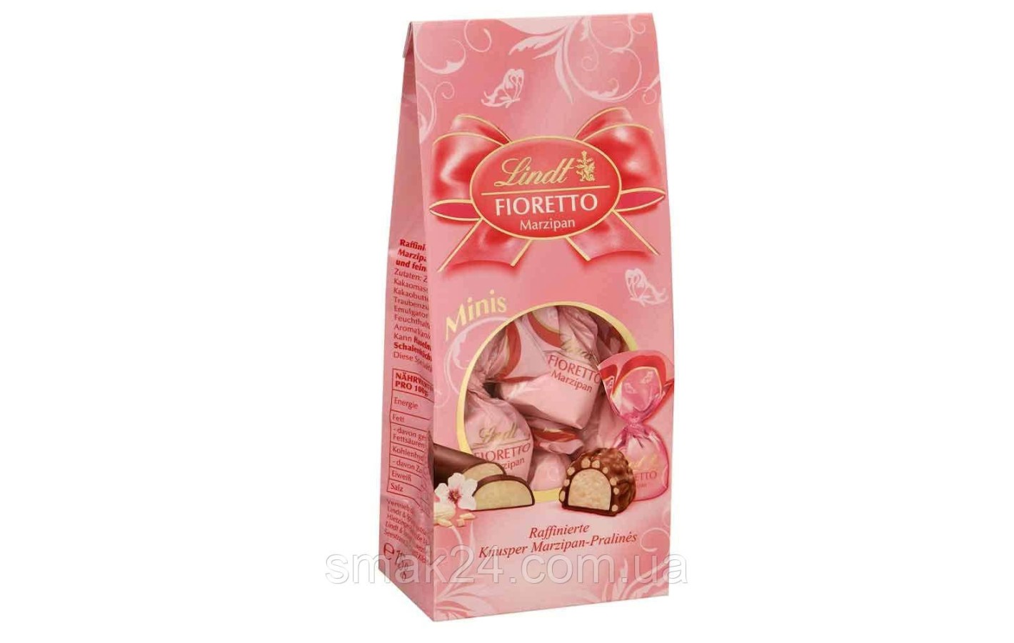 Марципан праліне з мигдалем Lindt Fioretto Marzipan 115 г