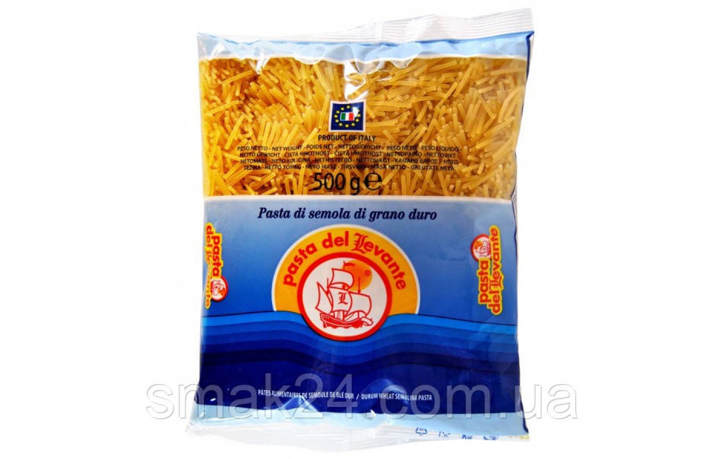 Макаронные изделия (паста) Вермишелька № 70  Levante Vermicelli tagliati  500г Италия