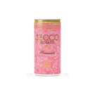 Вино ігристе рожеве SECCO Frizzante Rosato сухе 10% 200 мл