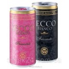 Вино игристое белое SECCO Frizzante Bianco сухое 10% 200мл