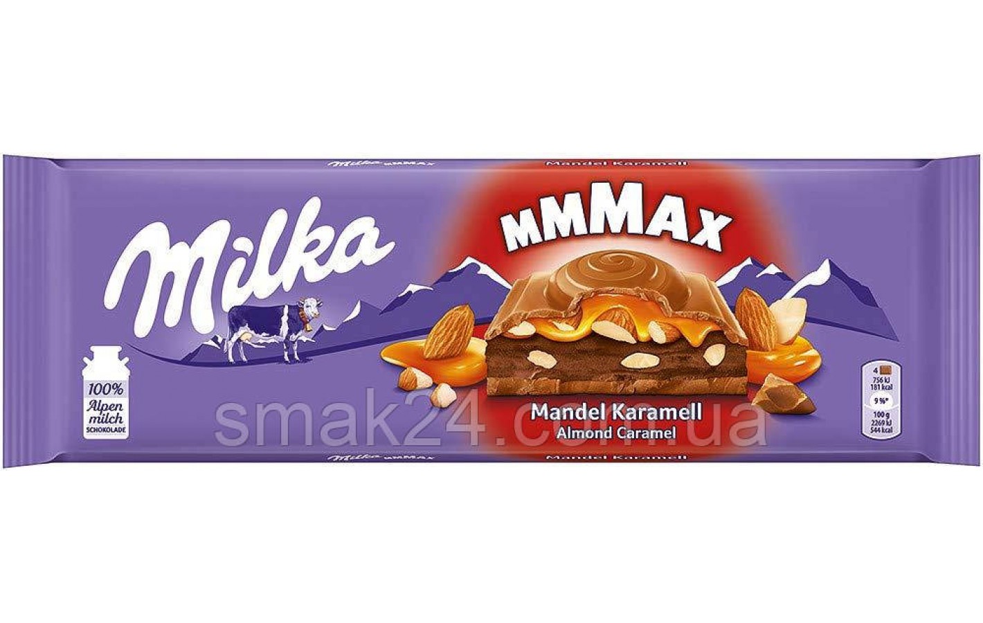 Шоколад Milka Mandel Caramel (c карамелью и миндалем) Швейцария 300г