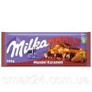 Шоколад Milka Mandel Caramel (c карамелью и миндалем) Швейцария 300г