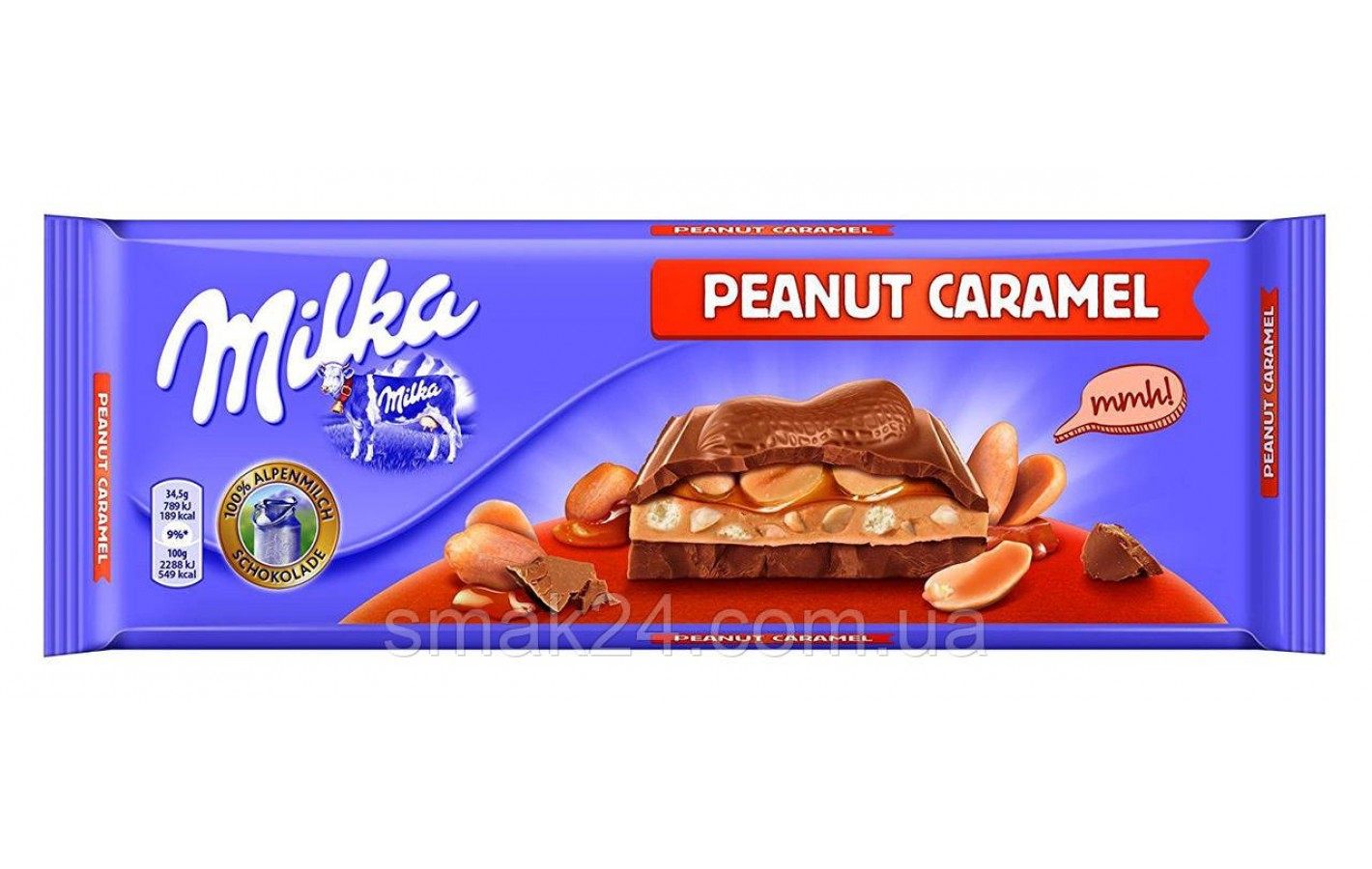 Шоколад Milka Peanut Caramel (c карамелью и арахисом) Швейцария 276г