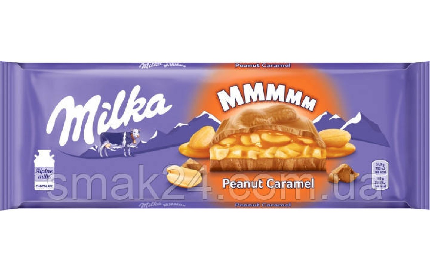 Шоколад Milka Peanut Caramel (c карамелью и арахисом) Швейцария 276г