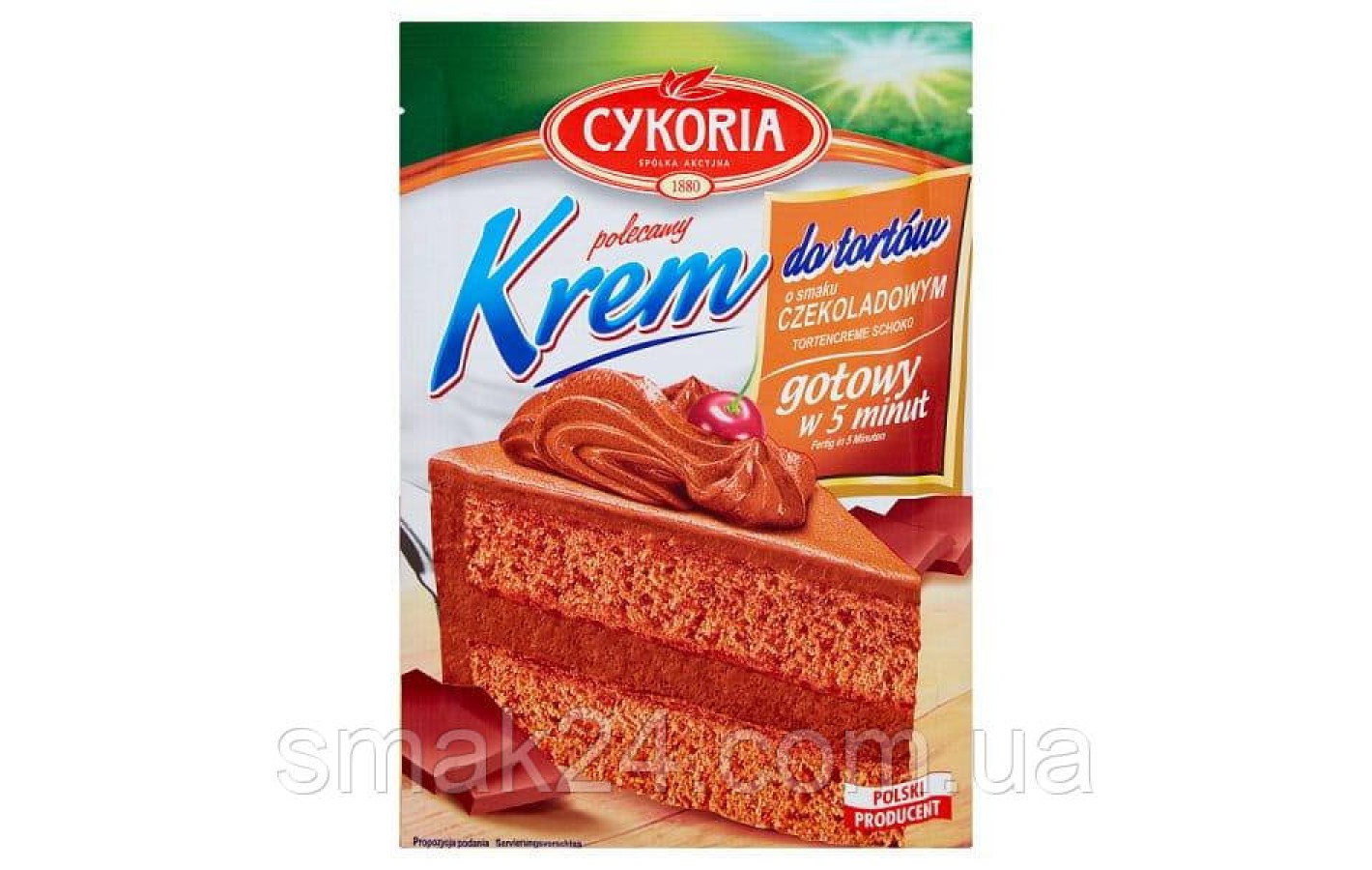 Крем для тортів Шоколадний Cykoria Krem do tortcow o smaku czekoladowym 100 г Польща
