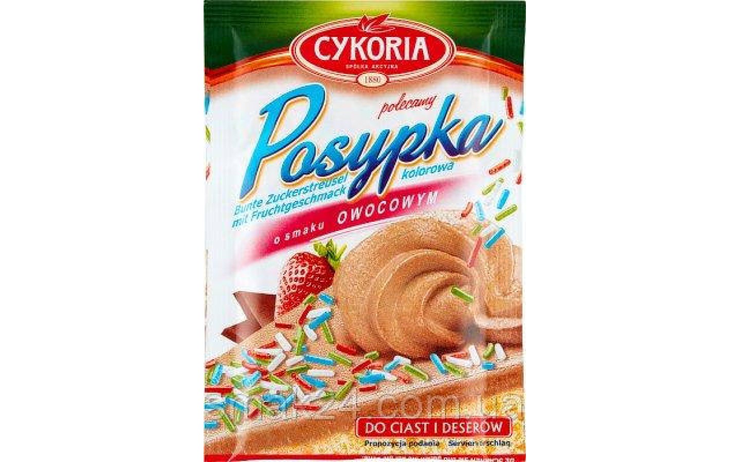 Посипка фруктова кольорова Cykoria Posypka 50 г Польща