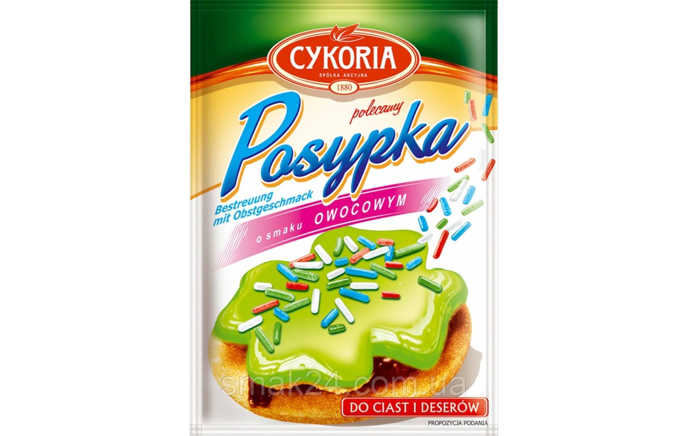 Посипка фруктова кольорова Cykoria Posypka 50 г Польща