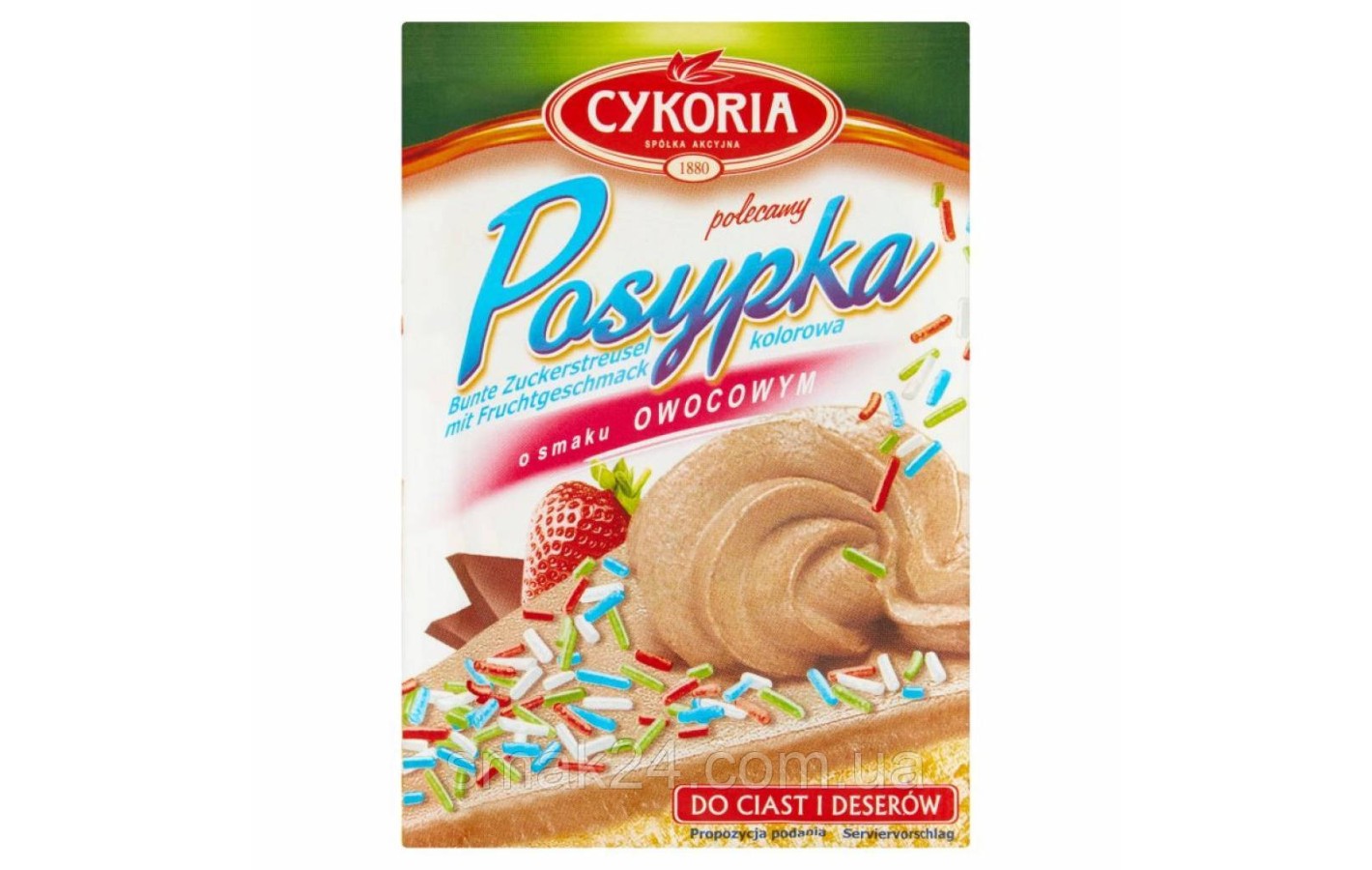 Посипка фруктова кольорова Cykoria Posypka 50 г Польща