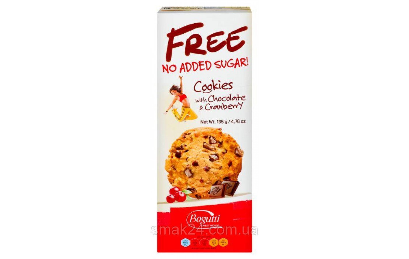 Печенье БЕЗ САХАРА с клюквой и кусочками шоколада Bogutti Cookies 135г