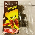 Мармелад БЕЗ САХАРА со вкусом Шоколада 