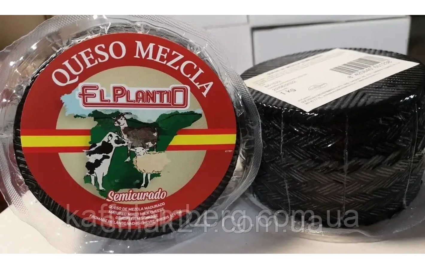 Сыр Три молока (коровьего, овечьего и козьего молока) El Plantio