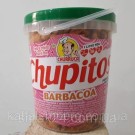 Ореховая смесь с поджаренными овощами и запеченной закуской Барбекю 