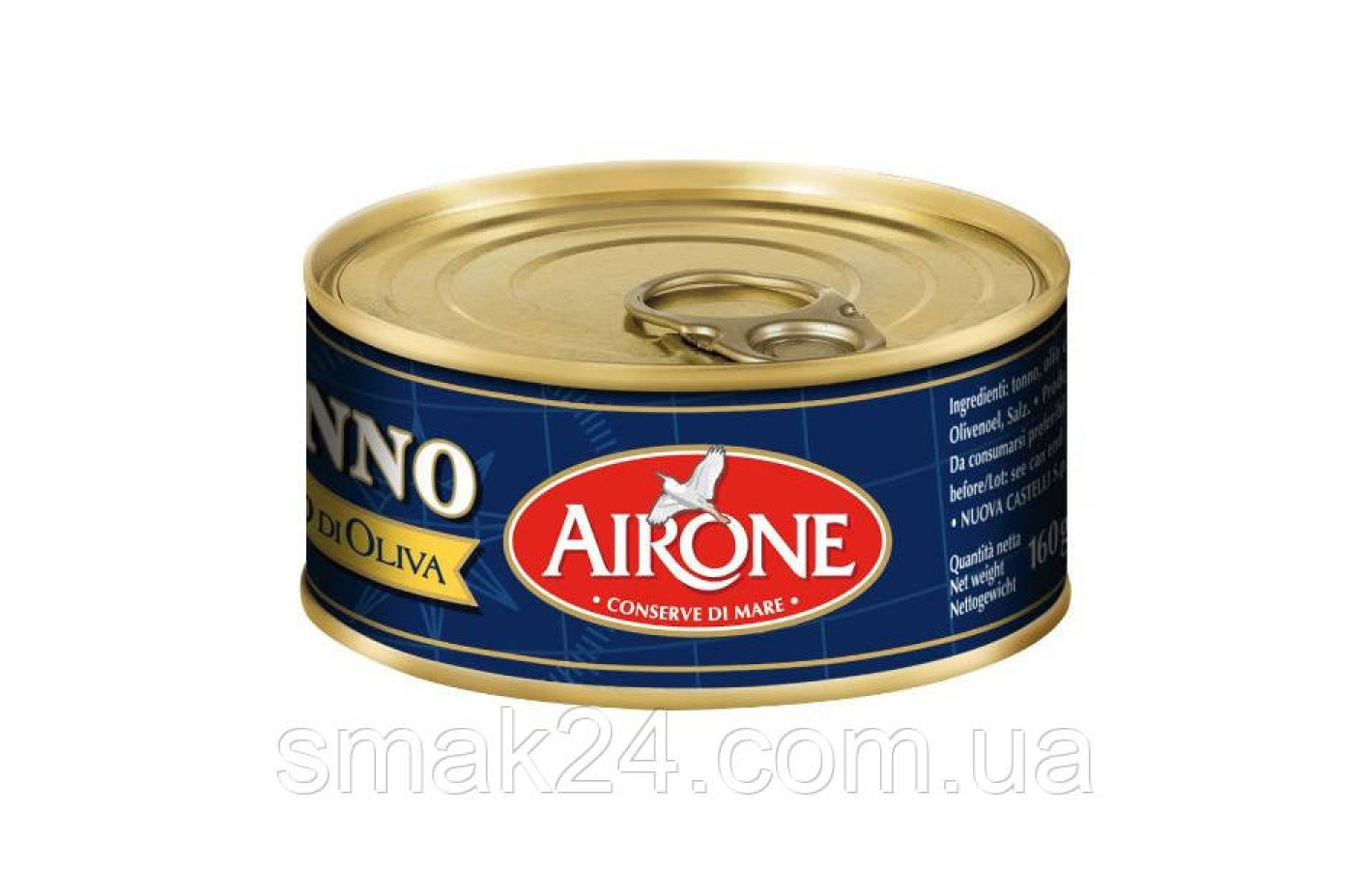Тунец в оливковом масле Airone all Olio di Girasole 80 г Италия