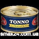 Тунец в оливковом масле Airone all Olio di Girasole 80 г Италия