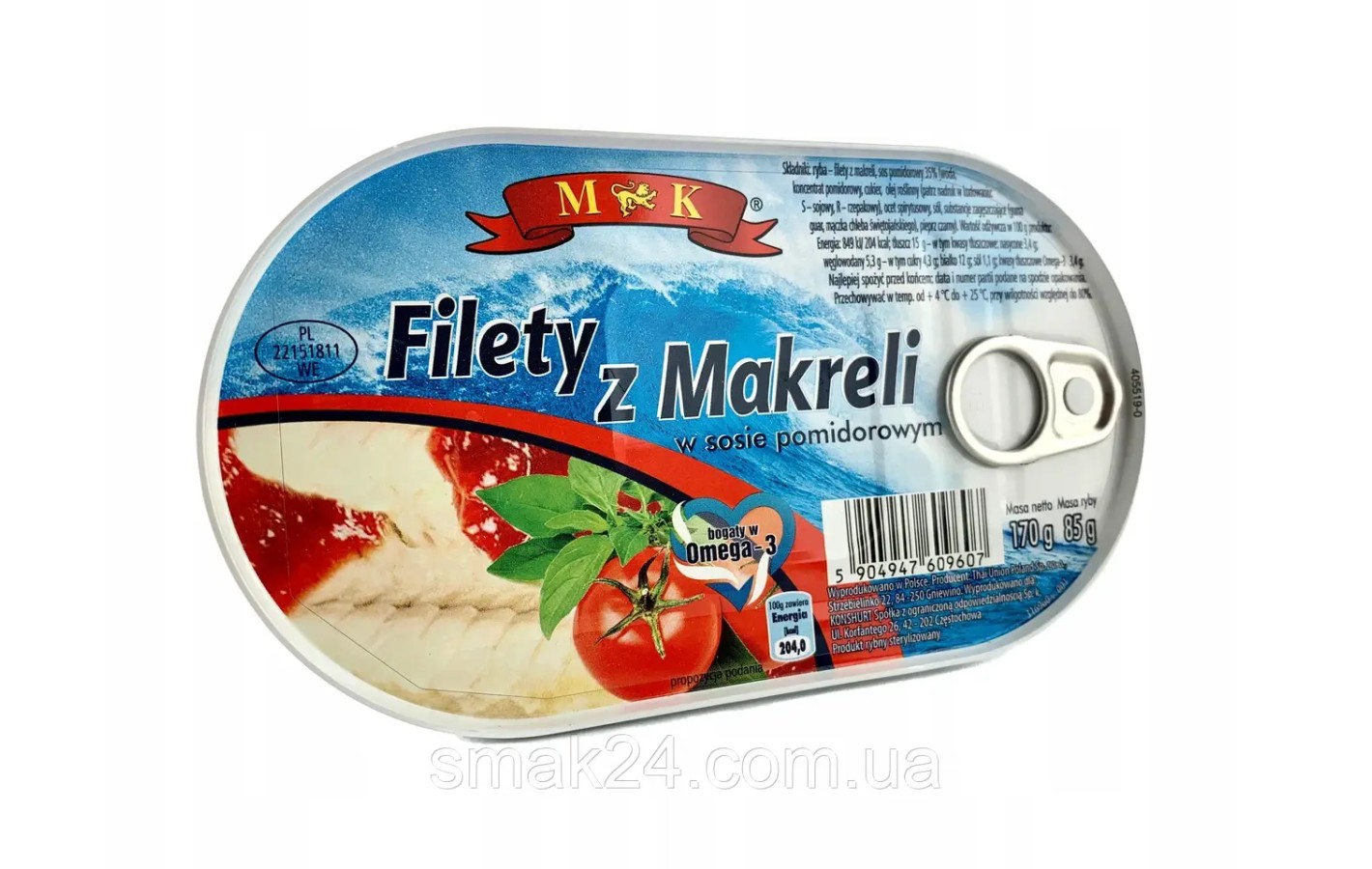 Филе макрели в томатном соусе Filety z makreli w sosie pomidorowym 170 г Польша