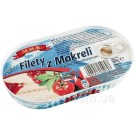 Филе макрели в томатном соусе Filety z makreli w sosie pomidorowym 170 г Польша