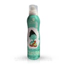 Масло оливковое в спрее Карри Maeva  Aceite de Olive Virgen Extra Curry Испания 200мл