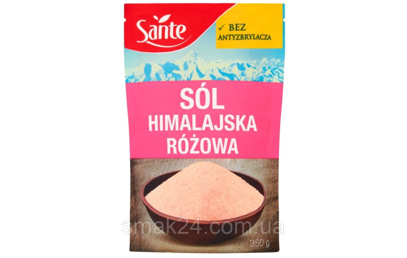 Гімалайська рожева сіль Sante 350г