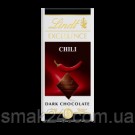 Шоколад чорний Chili Lindt Excellence Figue Intense 100 г Швейцарія