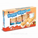 Кіндер із горіховим кремом KINDER Happy Hippo Бегемотики 5х20,7 Німеччина