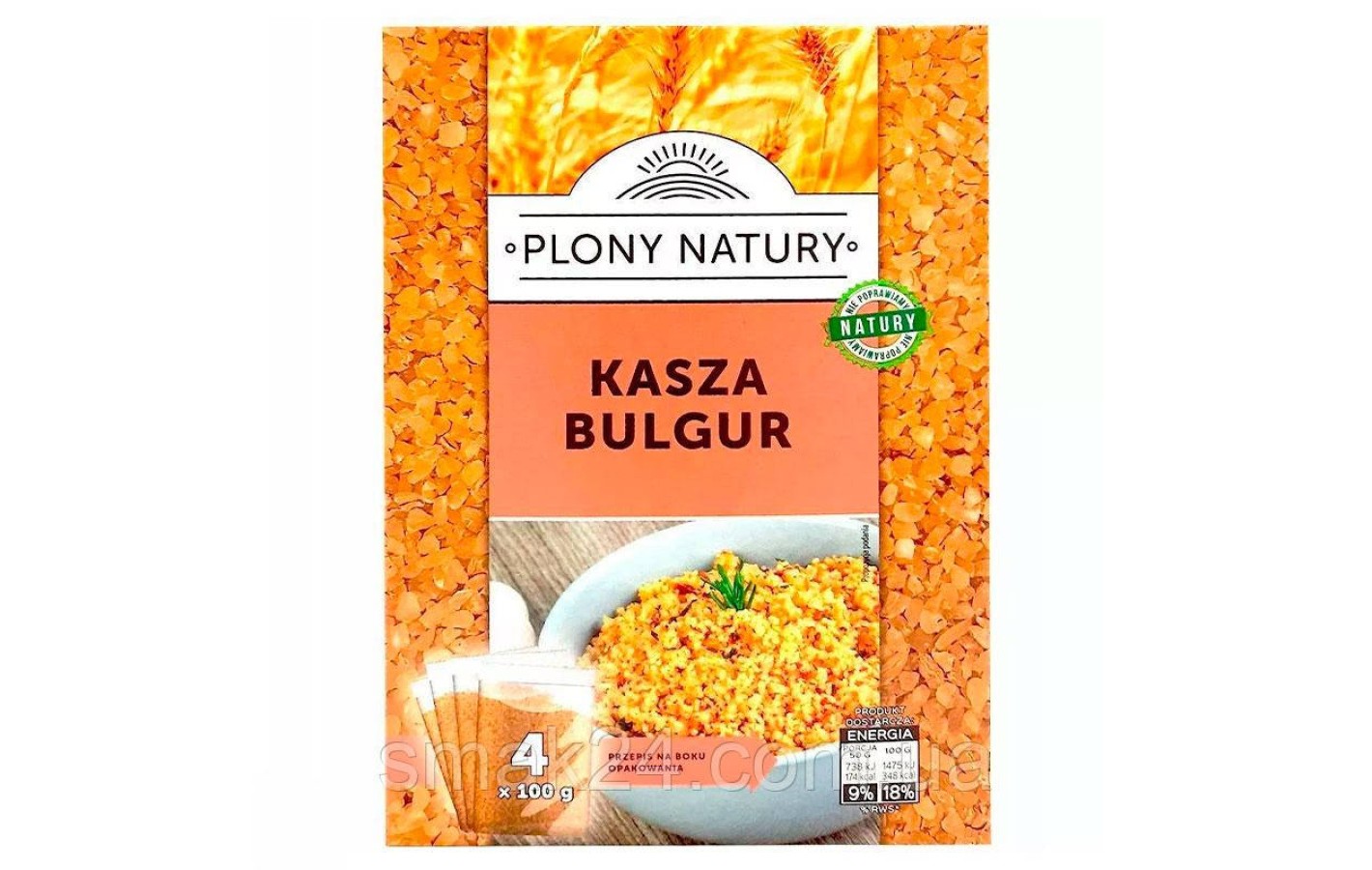 Крупа (каша) Булгур із твердих сортів пшениці PLONY NATURY Kasza Bulgur (4х100 г) Польща 400 г