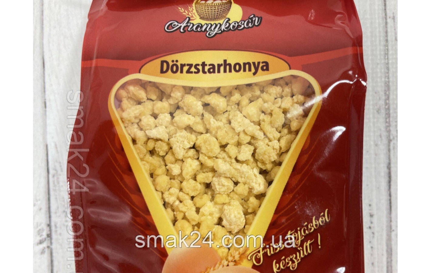Торгоня макаронные изделия на 8 яйцах Aranykosar Dorzstarhonya 250г Венгрия