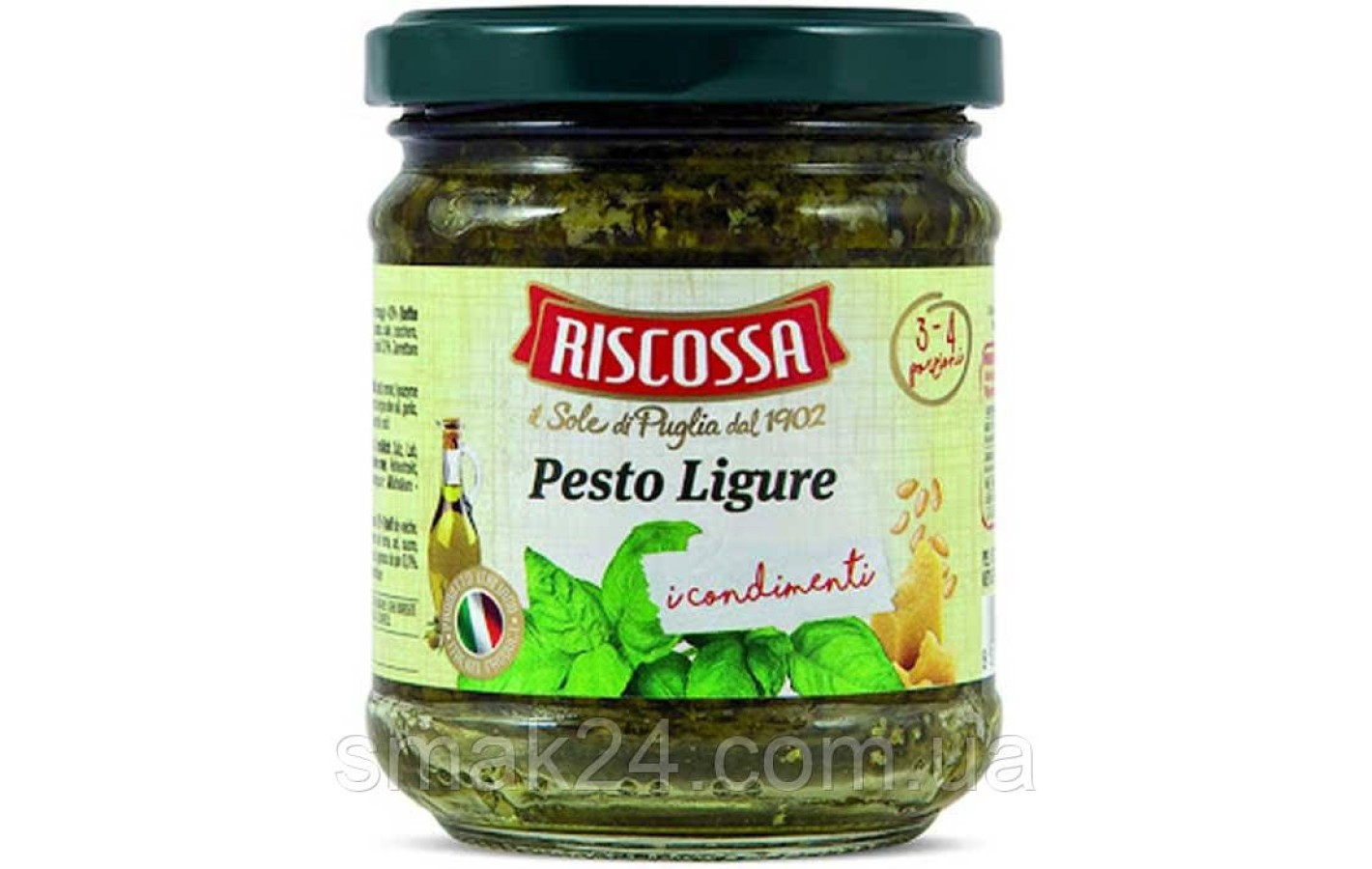 Соус Pesto Ligure (с кедром и кешью) Riscossa  180г Италия