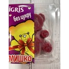 Мармелад БЕЗ САХАРА со вкусом Винограда 