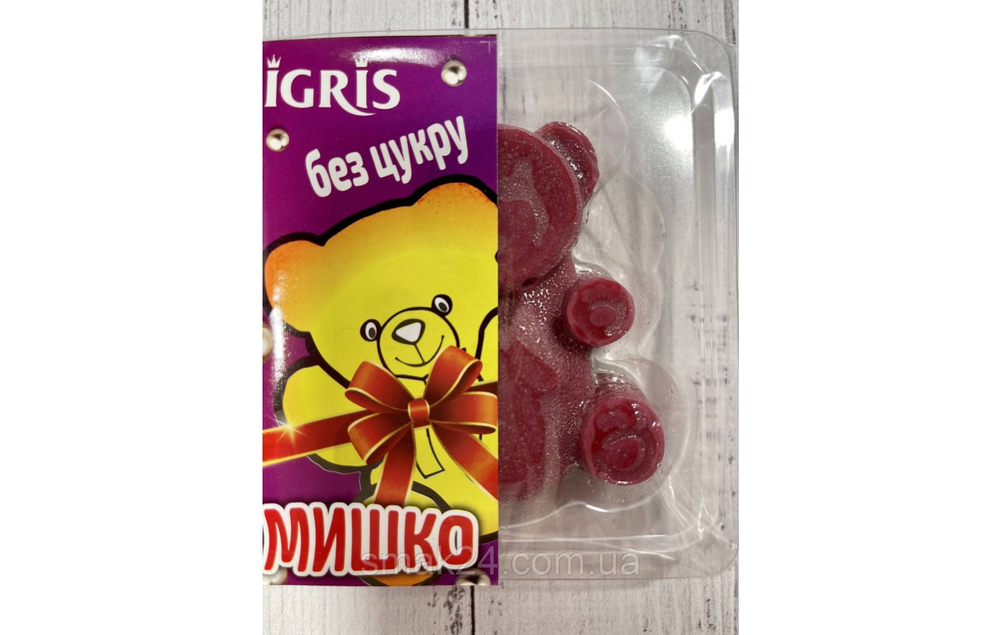 Мармелад БЕЗ САХАРА со вкусом Винограда 