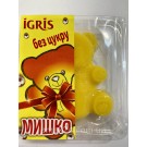 Мармелад БЕЗ САХАРА со вкусом Ананаса 