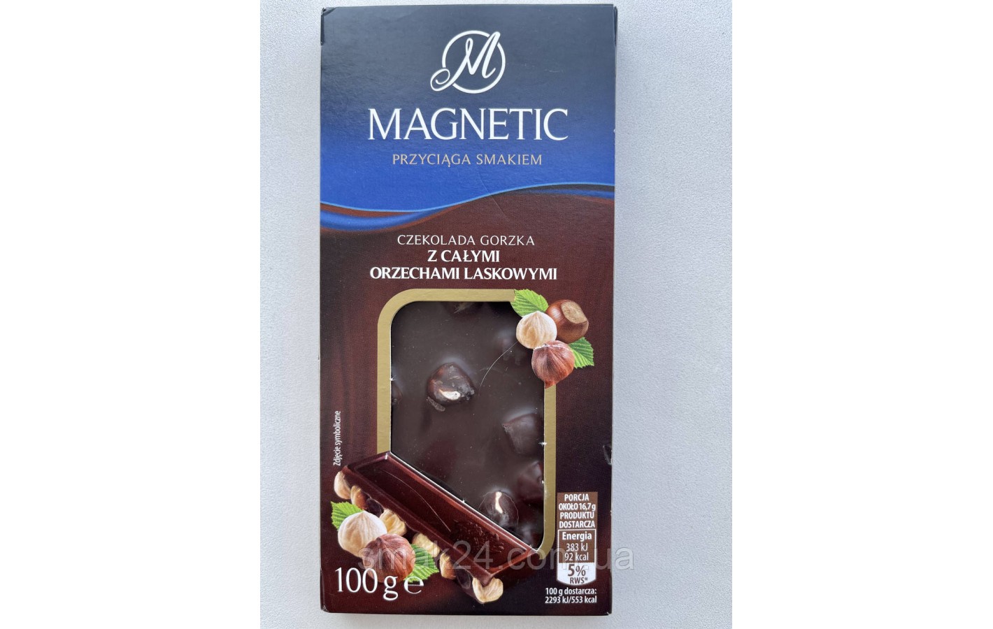 Шоколад чорний БЕЗ ДОДАВАННЯ ЦУКРУ з цільним фундуком Magnetic 100г