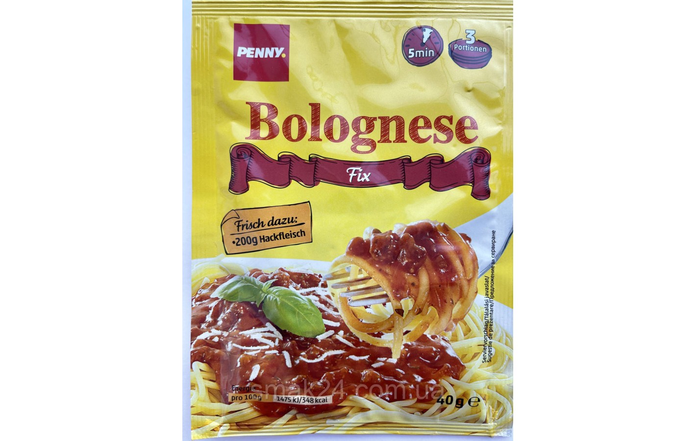 Соус Болоньезе Penny Bolognese 40г Чехия