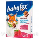 Шоколад молочний білий смугастий BabyFox 12 шт. 90г