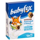 Шоколад молочний білий смугастий BabyFox 12 шт. 90г